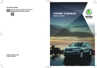 Skoda Karoq - Owners Manual 2019 EN